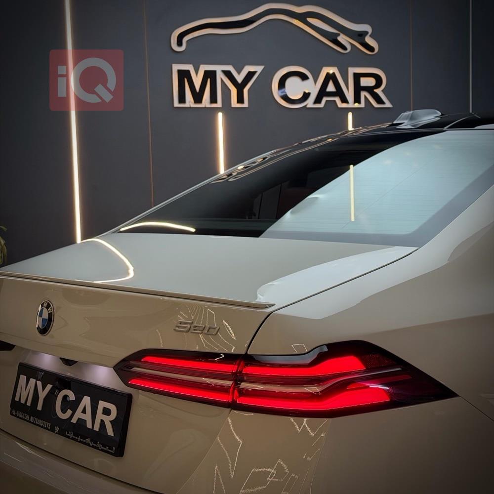 بي ام دبليو الفئة 5